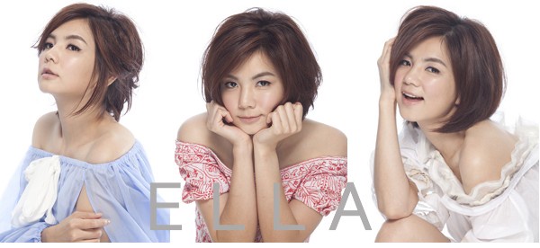 外表MAN內心娘  天生藝人Ella