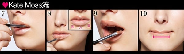 ㄉㄨㄞ ㄉㄨㄞ 唇如何擁有?世界級潮模美唇,技巧不私藏大公開!