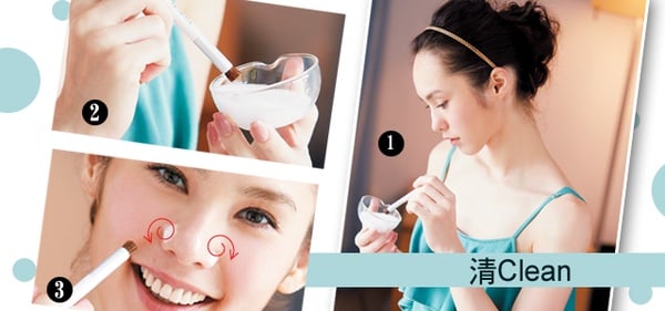 粉刺脫出！搶救「仙人掌肌」(上)