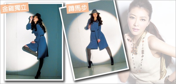 「拜金女王」熊黛林駕到!超上鏡V型俏臉,全靠一雙手!