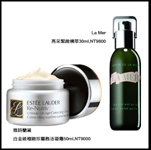 幸福人妻保養教戰守則！成功女人不簡單，保養技巧不私藏！