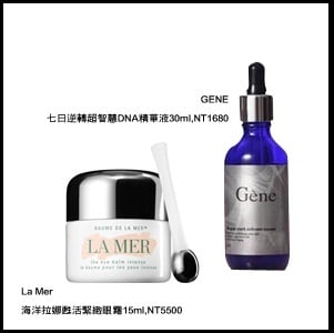幸福人妻保養教戰守則！成功女人不簡單，保養技巧不私藏！