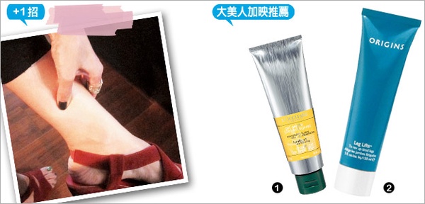 消水腫良方，「麵龜臉」掰掰！名人獻技，技巧大公開！