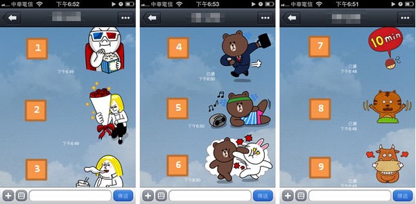 [小編瘋App] 貼圖更多更可愛！隨時都想LINE一下