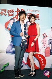 2012 beauty美人大賞－年度風雲型男