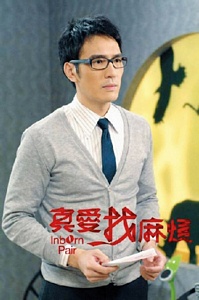 2012 beauty美人大賞－年度風雲型男