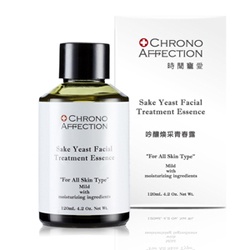［留言贈獎］罪美麗－學校沒教的事．．．讓我們一起勇敢愛！