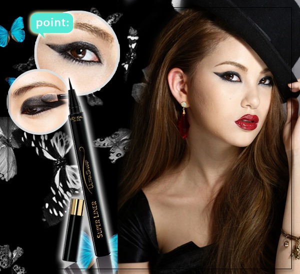 2013 Must -Have look:butterfly
