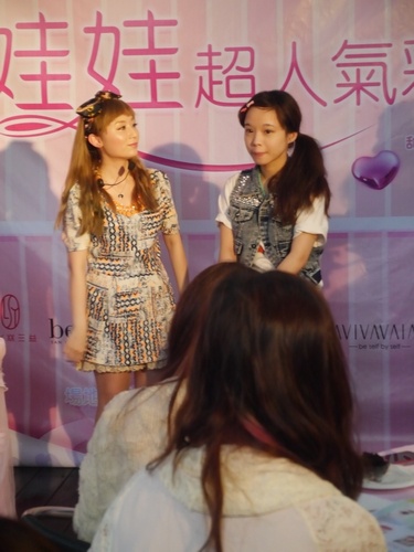 2013－娃娃人氣彩妝教學開課囉!