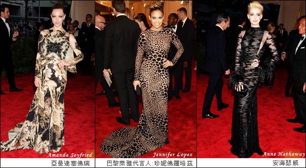 紅毯風潮-2013 MET GALA 動物&兇猛圖案大夯!
