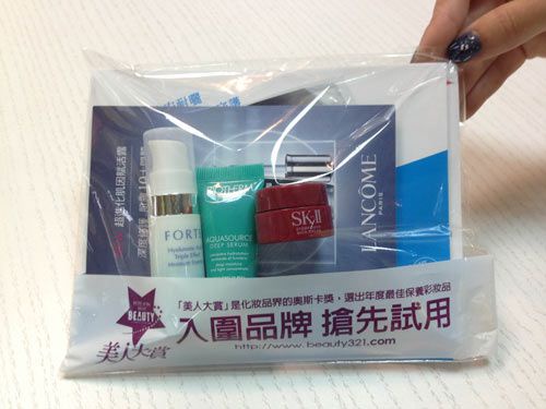 購買7月BEAUTY美人誌 即送美妝試用包
