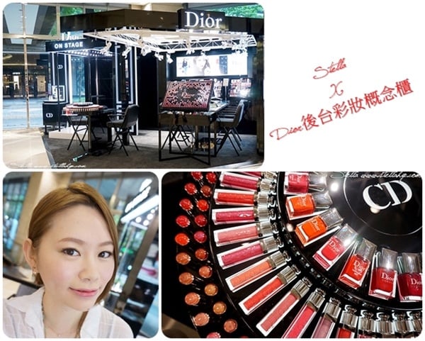 全台第一座Dior Backstage後台彩妝概念櫃,訂製專屬自己的時尚妝容