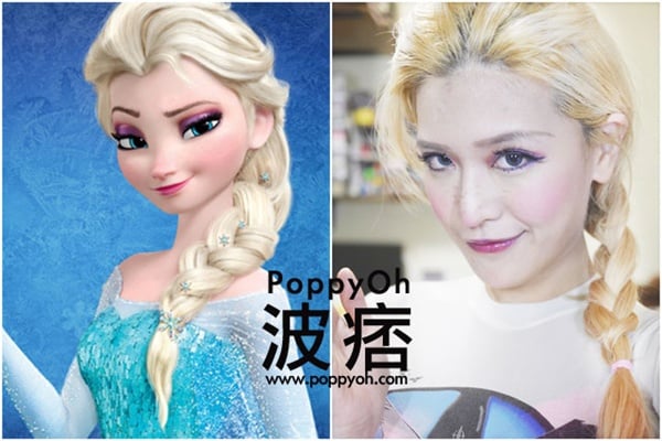 【波痞】冰雪奇緣的冷豔冰雪公主Elsa仿妝