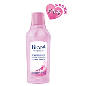 Biore 革命性質地、卸粧力、清爽感，一次擁有！
