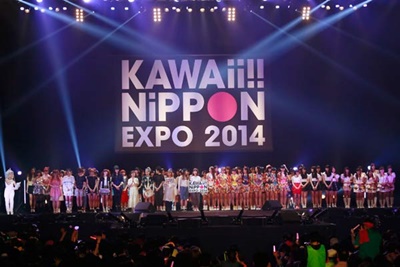 KAWAii!! NiPPON EXPO 2014 22萬人陷入狂熱狀態！