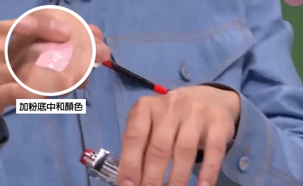 佟麗婭憔悴素顏曝光!原來「口紅」才是解救重度黑眼圈的唯一正解