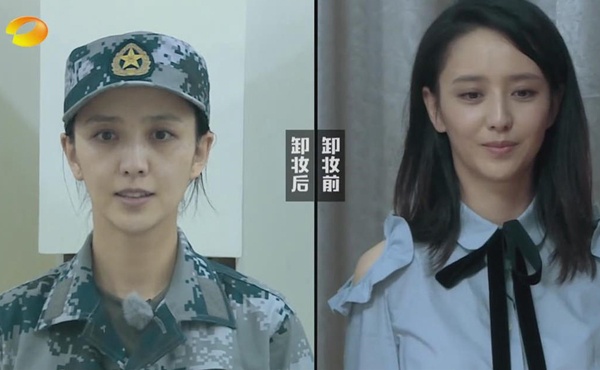 佟麗婭憔悴素顏曝光!原來「口紅」才是解救重度黑眼圈的唯一正解
