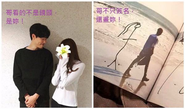 鐘鉉最後音樂作品Poet | Artist發行!請永遠記得對粉絲最暖的鐘鉉
