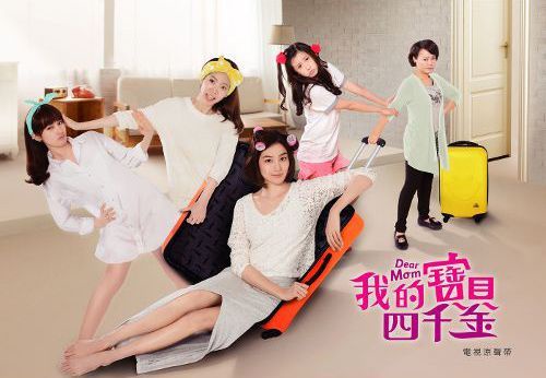 曾之喬又有新戲！演過的5部經典偶像劇，你看過幾齣？