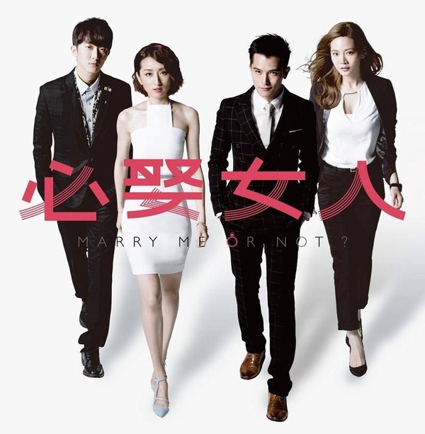 曾之喬又有新戲！演過的5部經典偶像劇，你看過幾齣？