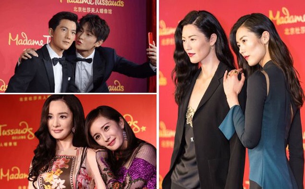 猜猜哪個是本尊？楊冪、趙麗穎、楊洋通通在，快來跟明星近距離接觸！