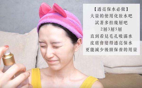 彩妝、保養、髮型、美腿方法曝光!眾潮模美貌技巧大公開總盤點!