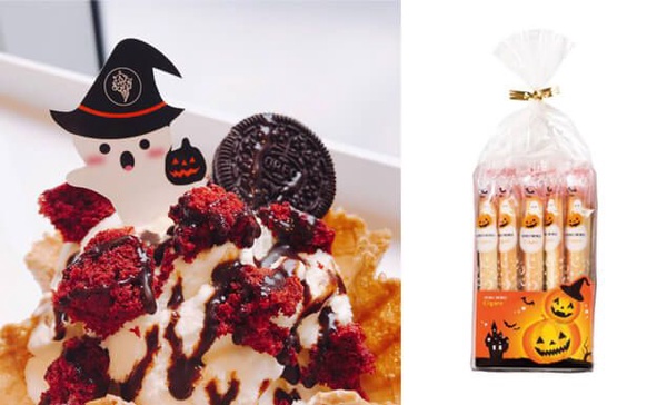 萬聖節限定美食！百貨公司3美食，《COLD STONE》新口味搶到翻