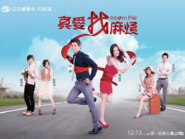導演都要陳庭妮去談戀愛!原來她的演員之路是這樣的~