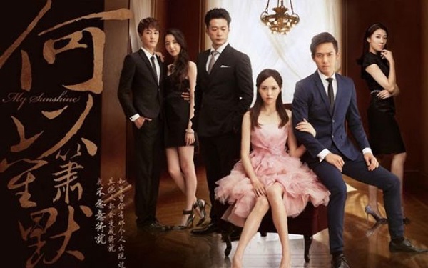 《致我們單純的小美好》太甜!其實這些劇都是「女追男」!