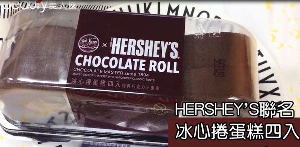 全聯巧克力、tsum tsum阿尼驚喜蛋搶到沒？近期人氣甜點推薦