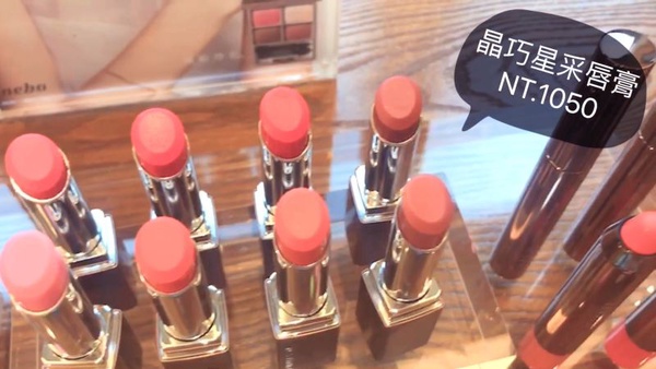 LUNASOL 2018春夏彩妝 馬卡龍眼影繽紛上市!