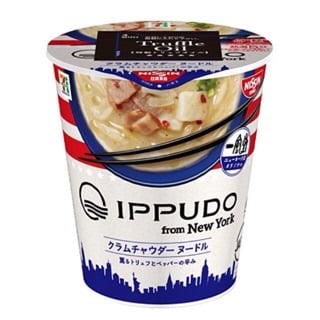 日本必買年度泡麵TOP3出爐！加碼推薦2款日本必買泡麵！