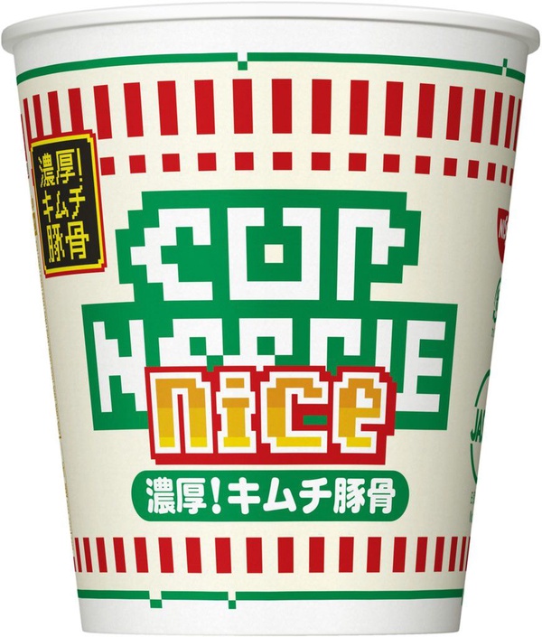 日本必買年度泡麵TOP3出爐！加碼推薦2款日本必買泡麵！
