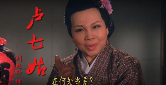 過年親戚問題神回復!文青、哲學式回答讓你化險為夷