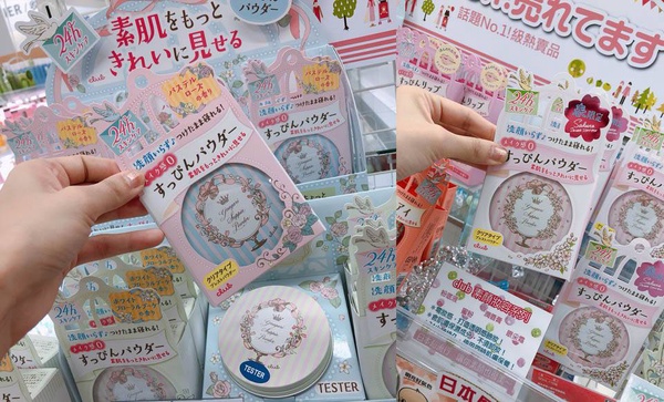 札幌藥妝超熱銷商品大盤點 現在終於不用找代購啦!