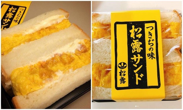 超厚玉子燒三明治店家推薦！日系軟綿簡單的好滋味！