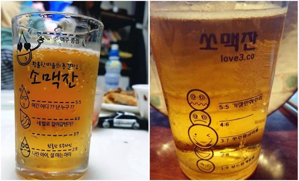 超神奇酒杯！燒啤黃金比例不是夢！