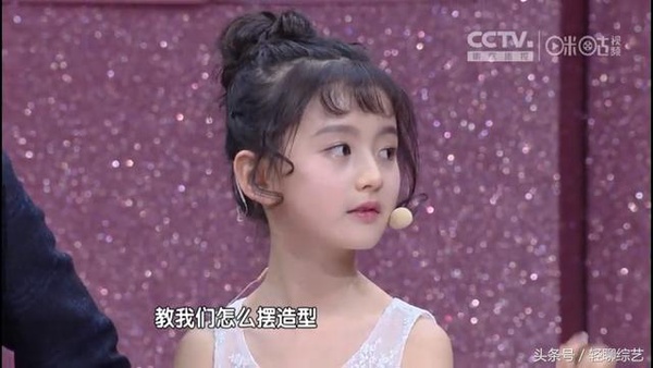 超高點擊網紅「裴佳欣」爆紅!抖音小童星她是誰,爸媽也美的不像話