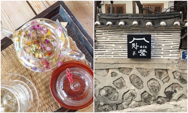 五間韓國文青茶店推薦！喝咖啡已經不流行了！