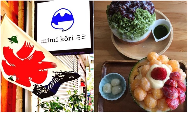 誰說屏東好無聊？五間特色風格好店推薦！