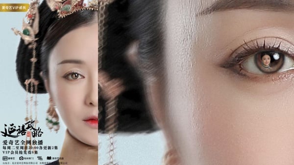 《延禧攻略》宮門後人心似海,誰才是真的被看盡眼底的人?劇集海報有玄機!