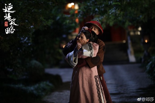 《延禧攻略》番外篇12/31 Netflix上線！《金枝玉葉》上演昭華公主、福康安三角虐戀！