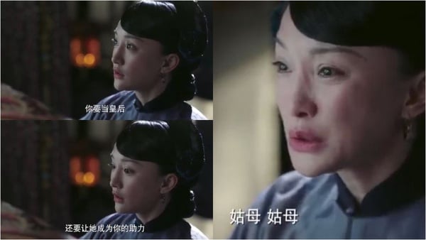 《如懿傳》難怪周迅說這是最極致的清宮劇!超精緻細節整理!