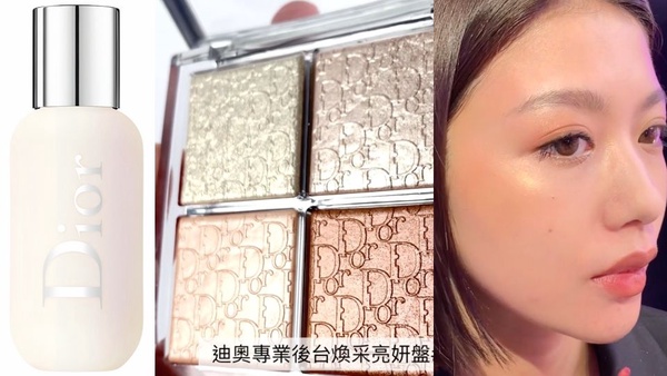 夏日彩妝也是仙氣逼人,蜜桃金和煙燻粉裸玫瑰要不要這麼美~