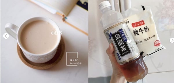 減肥早餐點餐技巧:奶茶改鮮奶茶