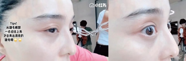 【化妝步驟教學】初學者必看!范冰冰親授完整化妝流程、技巧,各步驟逐一解析新手也能秒懂、速上手!