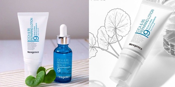 Neogence霓淨思 積雪草B5修護純粹凝乳，50ml，NT1000