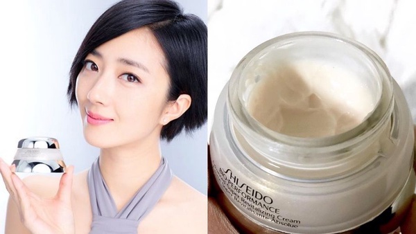 資生堂 百優精純乳霜50 ml,NT2,600