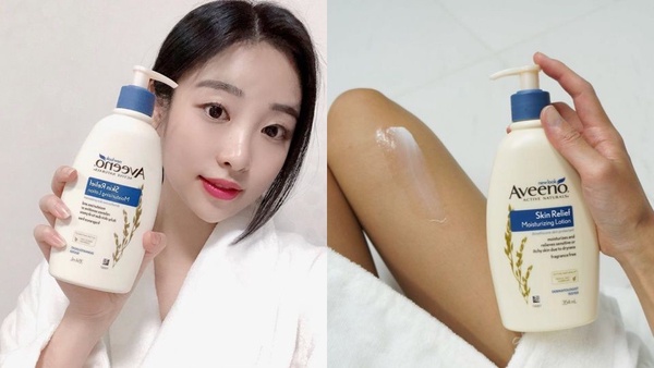 Aveeno 艾惟諾燕麥高效舒緩保濕乳 354ml,NT489