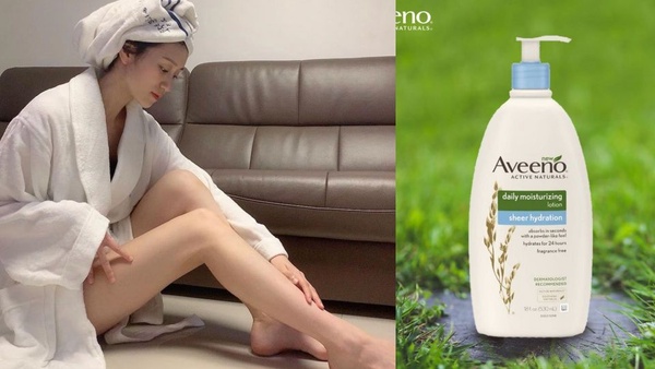 Aveeno艾惟諾燕麥水感保濕乳 350ml,NT439